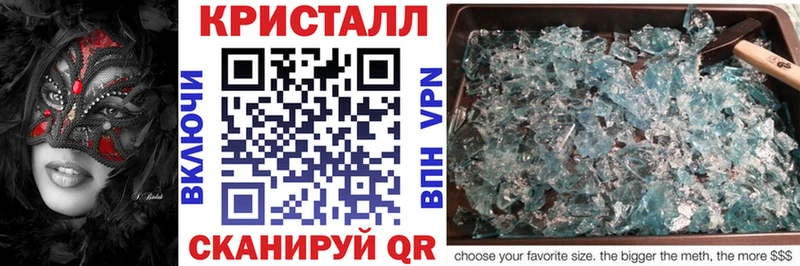 Амфетамин Розовый  наркошоп  omg зеркало  Каргополь 