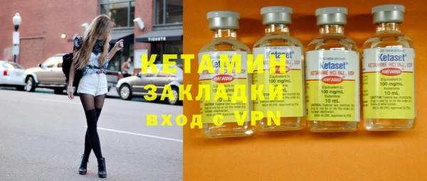 гашик Магадан