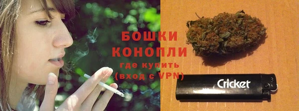 гашик Магадан