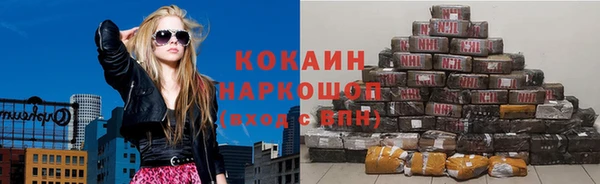 a pvp Майский