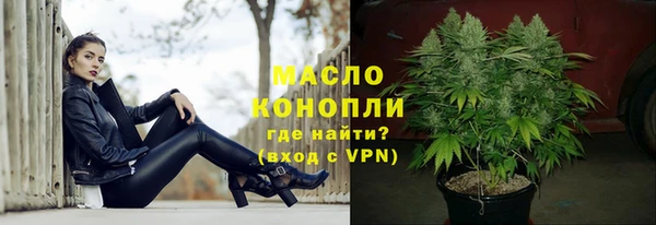 кокаин VHQ Дмитриев