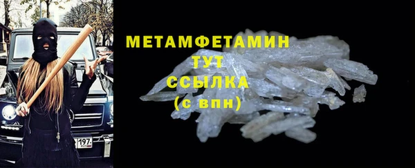 a pvp Майский