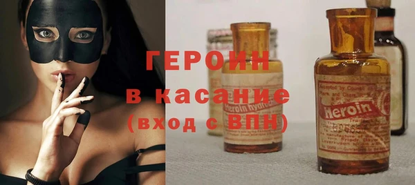 гашик Магадан