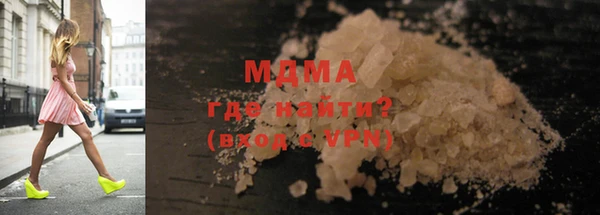 a pvp Майский