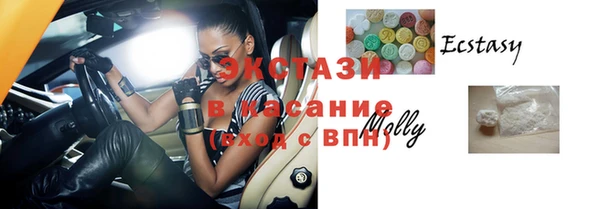 гашик Магадан