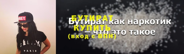 гашик Магадан