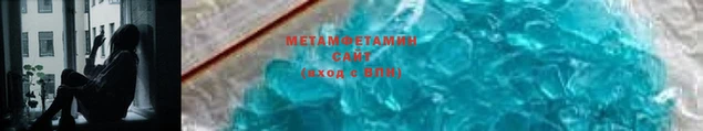 гашик Магадан