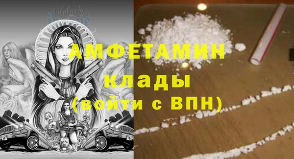 гашик Магадан