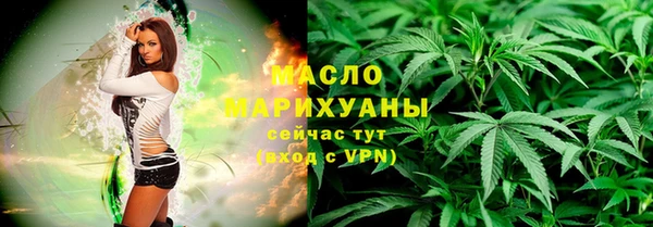 гашик Магадан