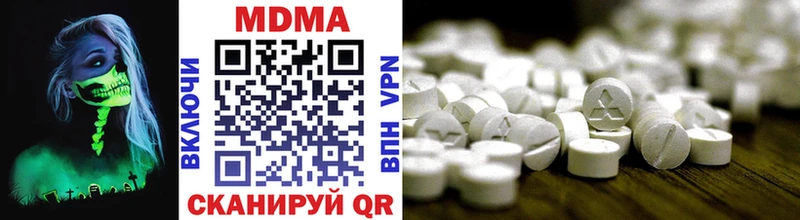 как найти закладки Каргополь MDMA crystal
